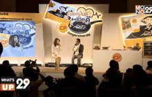 What’s up 29 09-11-58