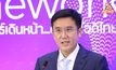 ดีอีเอส จับมือ ETDA ชวน 6 หน่วยงาน อัปเดตความคืบหน้า Digital ID ประเทศ