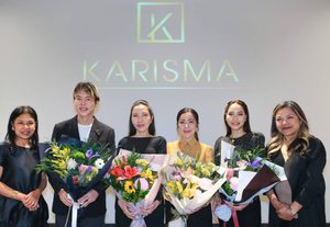 KARISMA เปิดตัวผลิตภัณฑ์ Collagen Biostimulator ทางเลือกยอดนิยมของเทคโนโลยีด้านความงามที่ตอบโจทย์ผู้บริโภคยุคใหม่!