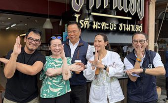 อนุทินควงภรรยากลับระนอง หาเสียงหนุนคงกฤษ