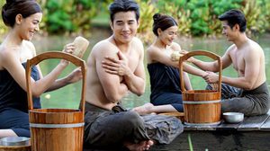 หวานต่อรัวๆ มาริโอ้-คิมเบอร์ลี่ นุ่งโจง-ผ้าถุงอาบน้ำผลัดกันถูตัว ใน ทองเอกหมอยาท่าโฉลง