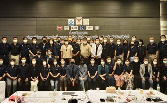 การสัมมนาปิดอบรม หลักสูตรผู้บริหารยุทธศาสตร์การสื่อสารมวลชนระดับสูงด้านกิจการกระจายเสียงและกิจการโทรทัศน์ (บยสส.) รุ่นที่ 1
