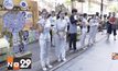 นมถั่วเหลืองดีน่า จัดกิจกรรมต้อนรับเทศกาลกินเจ  เปิดแคมเปญ “เจนี้…ได้บุญ 2 เท่า”