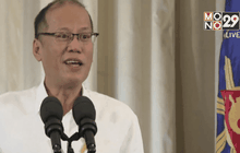 ฟิลิปปินส์เตรียมเพิ่มงบกลาโหม 25% ปีหน้า