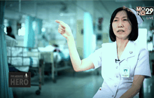 Five minutes Bighero พยาบาลดูแลผู้ป่วย HIV ตอนที่ 4/5