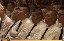 วธ. จัดอบรมเจ้าหน้าที่พิธีการศพที่ได้รับพระราชทานเพลิงศพ