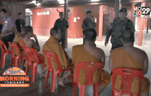 จับสึกพระมั่วเสพยาคากุฏิ จ.ฉะเชิงเทรา