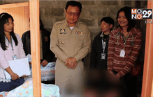 วอนช่วยเหลือสาว 17 ถูกไฟเผาสาหัส