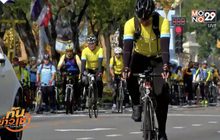 ​The Morning – ประชาชนพร้อมใจปั่นจักรยาน “Bike อุ่นไอรัก”