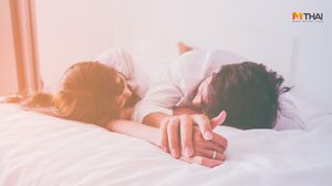 ก่อนจะออกศึกคืนนี้ ต้องเพิ่มพลังด้วยอะไร ถ้าอยากมีเซ็กซ์ให้นาน อึด ทน!