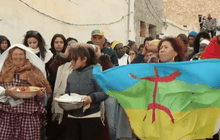 ประเพณีชาวแอมาไซท์