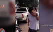 หนุ่มด่าหยาบคาย เจอข้อหาหมิ่นเจ้าพนักงาน