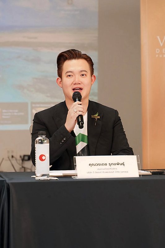 ดร.วรเดช รุกขพันธุ์