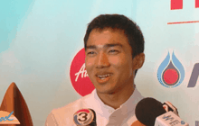 “เมสซี่เจ” ตื่นเต้นบทบาทพากย์เสียง “เจ้าบุญหลง”