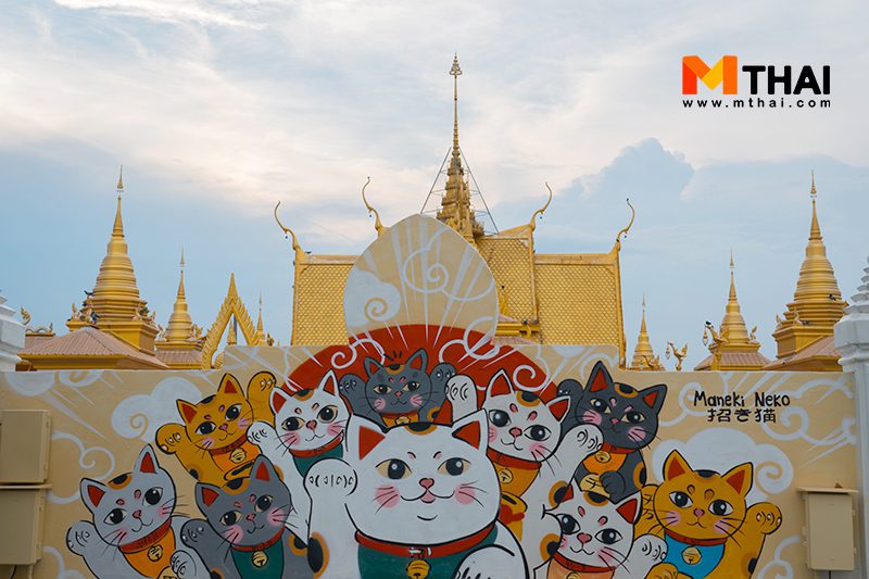 วัดดัง สุพรรณบุรี