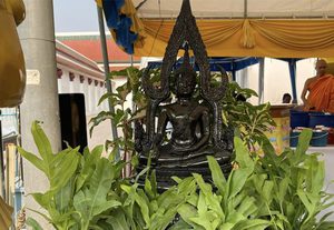 บทสรงน้ำพระ วันสงกรานต์