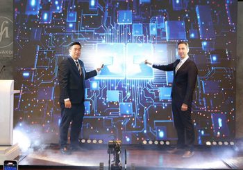 มหาวิทยาลัยเทคโนโลยีมหานคร (MUT) เข้าร่วมเครือข่ายมหาวิทยาลัยนานาชาติด้านนวัตกรรม เพื่อผลักดันการพัฒนาการศึกษาและสร้างโอกาสระดับโลกแก่นักศึกษาไทย