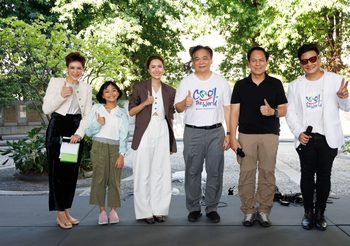 เจ PREM เปรม เทพหัสดิน ณ อยุธยา เปิดตัว Cool The World Extreme Dream : Mission – Cool The World ภารกิจพิชิตโลกเดือด หวังต่อยอดให้คนเห็นคุณค่าของการดูแลสิ่งแวดล้อม
