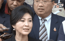 สรุปฟ้องแพ่งเรียกค่าเสียหายจำนำข้าววันนี้