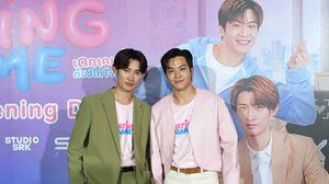 แถลงข่าวเปิดตัว Trailer Dating Game เดทเกมนี้ ต้องได้ใจนาย มาร์ช-โคจิ-ยูโด-ฟลุ้ค-ฟ้อนด์-วิคเตอร์-โอกาตะ-ไนซ์-ป๊อปปี้ ยกทัพนักแสดงครบทีม