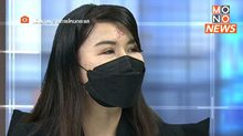 ออกหมายจับ “เพชรพันปี” 4 ข้อหา ตุ๋นขายเพชรไม่มีคุณภาพ