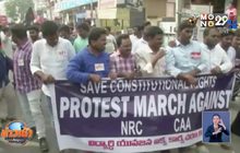 อินเดียเดินหน้าประท้วงต่อเนื่อง