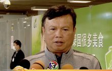 “โค้ชโต่ย” ยันพร้อมทำหน้าที่อื่นให้ช้างศึก