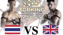 คู่ที่ 6 Tournament : Brad Stanton VS ยอดวิชา เข้มมวยไทยยิม