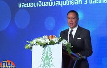 ส.บอลจ่ายอัดฉีด 100 ล้านก่อนเปิดฤดูกาล