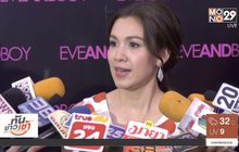 “กบ” ไม่หวั่นลูกๆ แย่งกระแสความฮอต หลังตั้งเพจให้ลูก