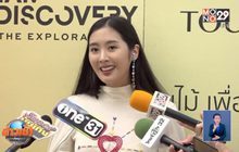 “ยิปโซ” ปัดเลิกกินมังสวิรัติตลอดชีวิต เพราะขาดสารอาหาร