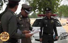 ตำรวจคุม 4 วัยรุ่น ทำแผนมอมเหล้ารุมทำอนาจาร 