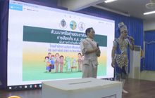 จ.พิจิตร ร้องลิเกประชาสัมพันธ์ชวนไปเลือกตั้ง