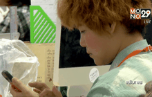 คุมเพดานค่าโทร 4G  ไม่เกิน 69 สตางค์/นาที