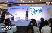 shu uemura เปิดประสบการณ์ Street Art