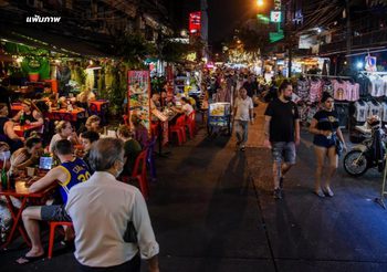 กรมควบคุมโรค เผยแม้ผ่อนปรนรับต่างชาติ แต่ยังคุมเข้มป้องกันโควิด-19