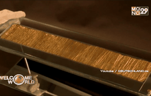 ขึ้นทะเบียน “พระราชสาส์นทองคำ” เป็น “มรดกความทรงจำของโลก”