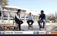 ทางเลือก…ทางรอด…แอนิเมเตอร์ไทย