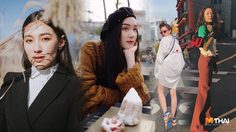 How To แต่งตัวไปเกาหลี จัดกระเป๋าอย่างไร ให้เอาอยู่ ถ่ายรูปก็ดูมีสไตล์