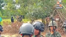 ทหารกัมพูชาป่วนคณะผู้สังเกตการณ์อาเซียน ช่องอานม้า