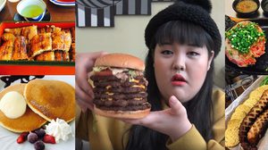 มาส่องเมนูของ “ซูบิน” เน็ตไอดอลสาวอวบชาวเกาหลี ไม่ว่าเธอจะกินอะไรก็อร่อย