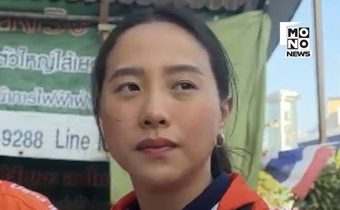 รักชนก ไม่ชี้พรรคสีเทา โยนประชาชนเทียบเอง