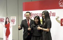 เอไอเอ ประเทศไทย เปิดตัวแผนประกันคุ้มครองโรคร้ายแรงใหม่