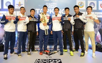 Topking World Series 2017 มหกรรมการแข่งขันมวยไทยระดับโลก รอบ 16 คนสนาม 2