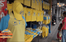 คาดเงินสะพัด “BIKE FOR DAD”จ.ยะลา 10 ล้านบาท