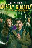 Mostly Ghostly: Have You Met My Ghoulfriend? ขบวนการกุ๊กกุ๊กกู๋ 2 ตอน เพื่อนซี้ผีจอมป่วน