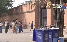 เร่งกำจัดขยะช่วงเทศกาลปีใหม่