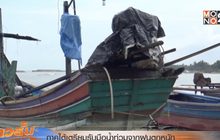 ภาคใต้เตรียมรับมือน้ำท่วมจากฝนตกหนัก