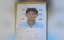 ออกหมายจับมือฆาตกรรมนักธุรกิจญี่ปุ่น