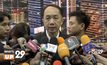 กฟน. แถลงข่าวเตือนประชาชน อย่าหลงเชื่ออุปกรณ์ประหยัดไฟฟ้าบนสื่อสังคมออนไลน์
